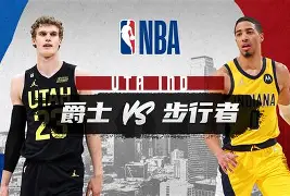 不满以色列参加奥运巴黎爆发示威 不满以色列参加奥运巴黎爆发示威